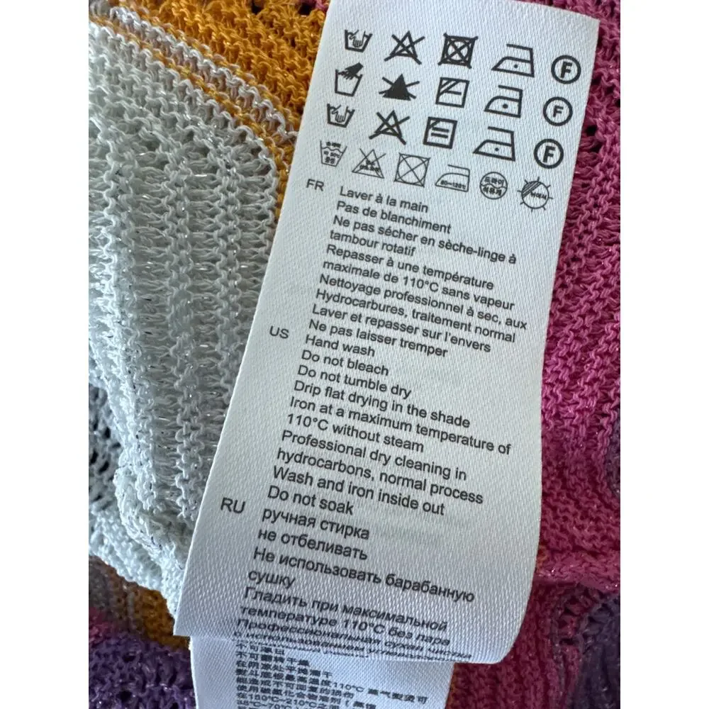 SANDRO Vallee Openwork Knit Tank Wave Pattern Mulit color Size 2 NWT - Picture 11 of 13